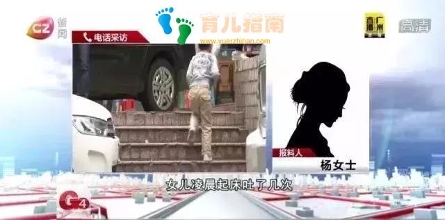 紧急曝光！别再让这玩具走红了，内含致命化学物，已致数人死亡！