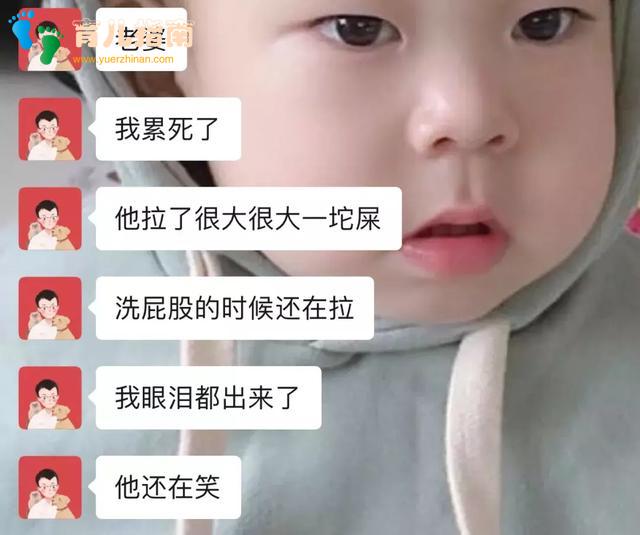 男人认怂,是从当爹开始的