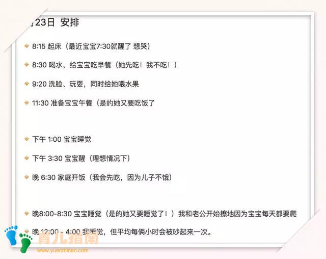 男人认怂,是从当爹开始的