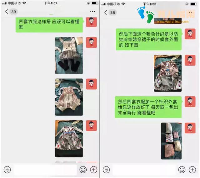 男人认怂,是从当爹开始的
