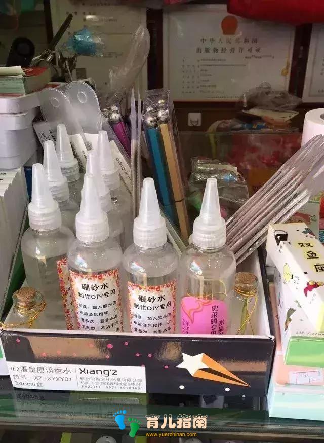 紧急曝光！别再让这玩具走红了，内含致命化学物，已致数人死亡！