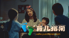 男人认怂,是从当爹开始的