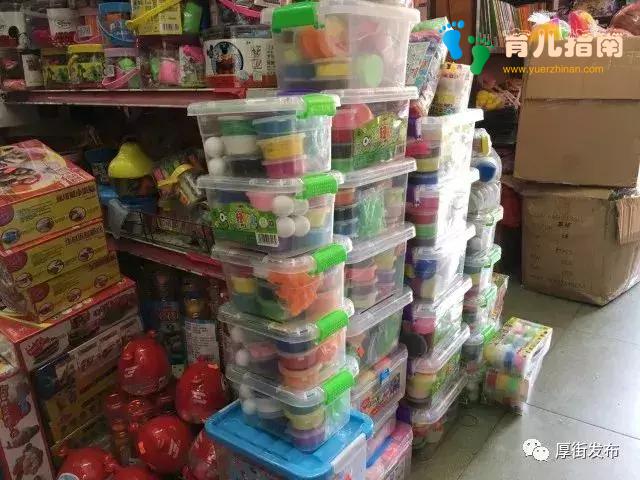 紧急曝光！别再让这玩具走红了，内含致命化学物，已致数人死亡！