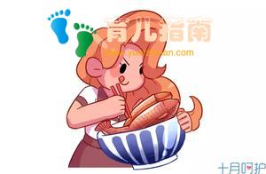 孕妈再爱吃这5类食物，为了孩子也要克制一下，不然会导致流产