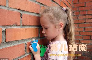 孩子内向害羞?想让孩子变得大胆自信、更优秀,5个方法来改善