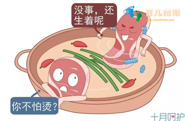 孕妈再爱吃这5类食物，为了孩子也要克制一下，不然会导致流产