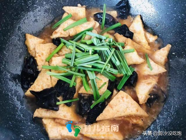 5月多给孩子吃这菜，一斤才2块钱，补钙又健脑，强过大鱼大肉