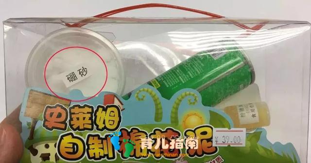 紧急曝光！别再让这玩具走红了，内含致命化学物，已致数人死亡！