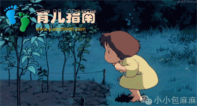 我儿子2岁了,丢掉还是送人