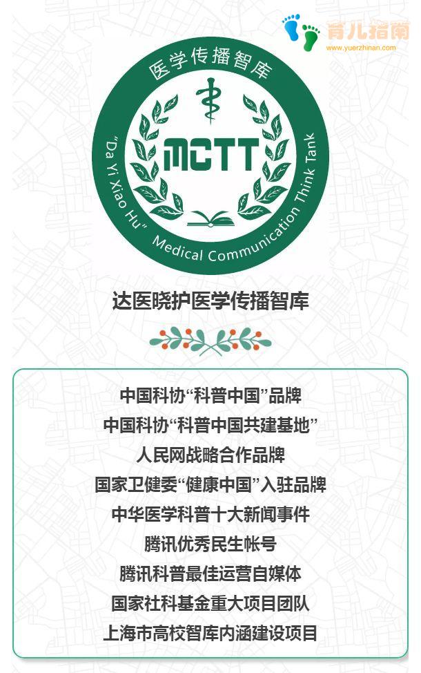 宝宝的一个小毛病,可能会影响一辈子