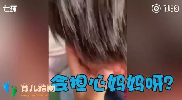 幼儿园地震演习,男孩哭到不能讲话,背后原因戳中无数父母的心
