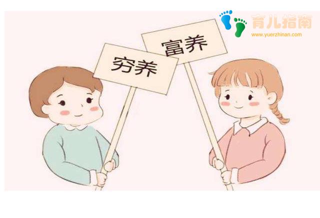 养儿三忌，养女五忌”，懂得这些，孩子长大少走弯路