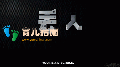 被骂仍要妈妈抱”：在孩子无条件爱你的年纪，请善待他！