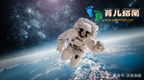 女宇航员回到地球后,禁止生育!太空遇难,尸体禁止回到地球!