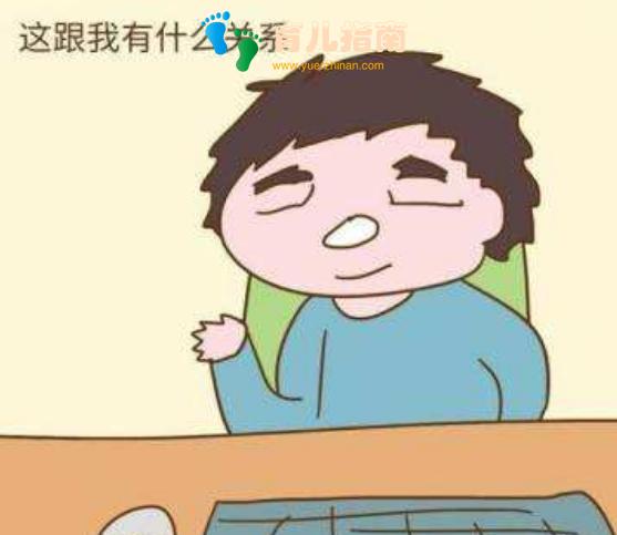 养儿三忌，养女五忌”，懂得这些，孩子长大少走弯路