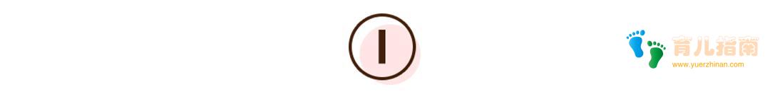 被骂仍要妈妈抱”：在孩子无条件爱你的年纪，请善待他！