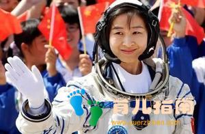 女宇航员回到地球后,禁止生育!太空遇难,尸体禁止回到地球!