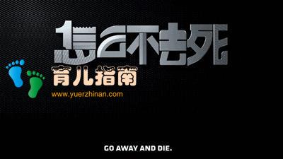 被骂仍要妈妈抱”：在孩子无条件爱你的年纪，请善待他！