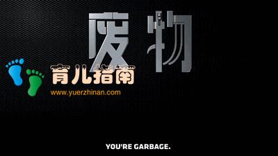 被骂仍要妈妈抱”：在孩子无条件爱你的年纪，请善待他！