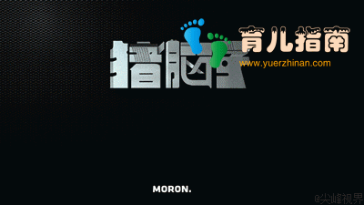 被骂仍要妈妈抱”：在孩子无条件爱你的年纪，请善待他！