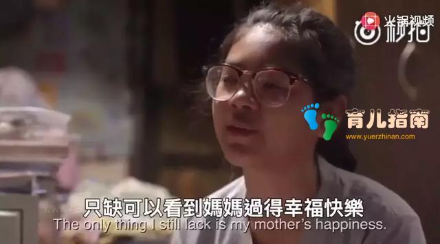 幼儿园地震演习,男孩哭到不能讲话,背后原因戳中无数父母的心