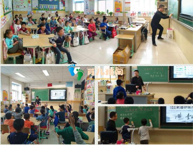 让孩子过早做这4件事,是很多家长的通病,却不知对孩子有害无益