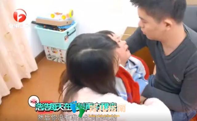 被骂仍要妈妈抱”：在孩子无条件爱你的年纪，请善待他！