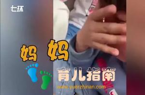 幼儿园地震演习,男孩哭到不能讲话,背后原因戳中无数父母的心
