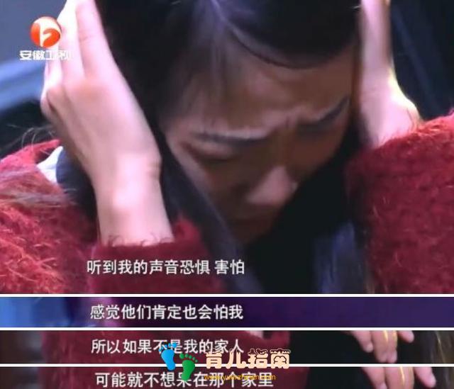 被骂仍要妈妈抱”：在孩子无条件爱你的年纪，请善待他！