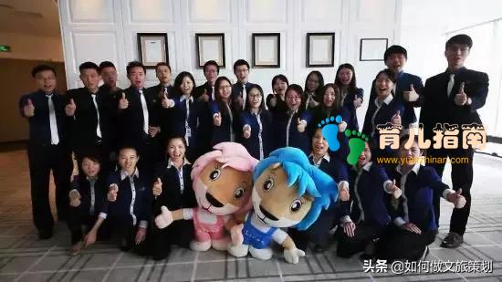 国内首家天价无边界森林幼儿园”收费19.8万,你怎么看