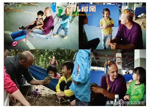 国内首家天价无边界森林幼儿园”收费19.8万,你怎么看