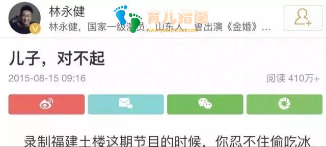 一句顶一万句!4招教你让孩子乖乖听话!