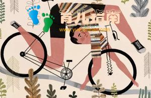 你的孩子常说这两个字吗？其实这是他求助的信号
