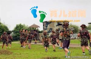 国内首家天价无边界森林幼儿园”收费19.8万,你怎么看