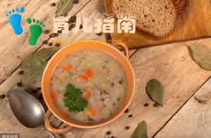 食补良方！闷燥夏天给孩子煲这5款家常粥，孩子长高少生病！