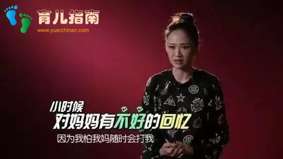 一句顶一万句!4招教你让孩子乖乖听话!