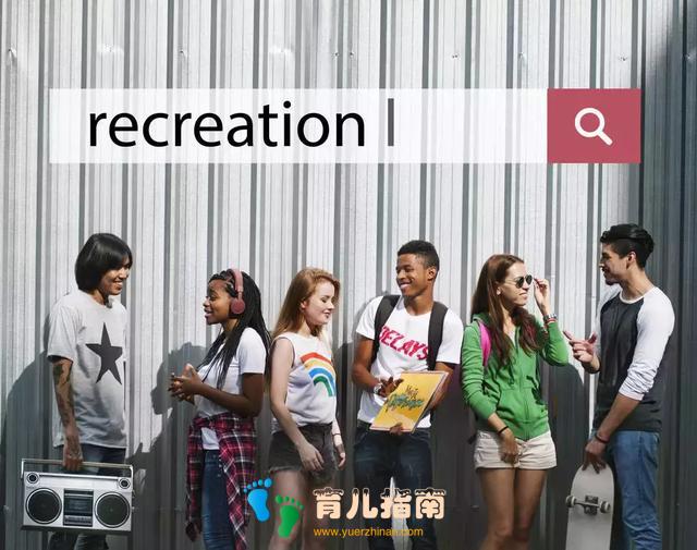 你的孩子常说这两个字吗?其实这是他求助的信号