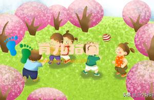 如何让3岁孩子学会社交，弄清楚这几点，让你的宝宝成为社交达人