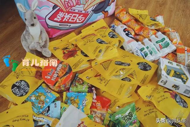 九零后童年回忆录(2019最新修订版)