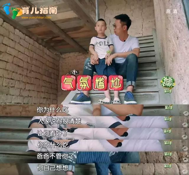 一句顶一万句!4招教你让孩子乖乖听话!