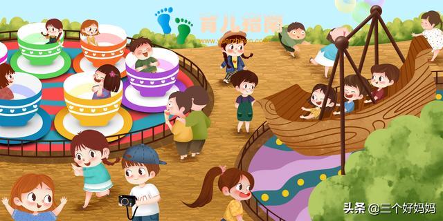 如何让3岁孩子学会社交，弄清楚这几点，让你的宝宝成为社交达人