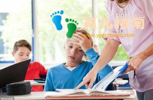 对孩子除了有爱，还要有“吃苦教育”，学会真正有效的挫折教育
