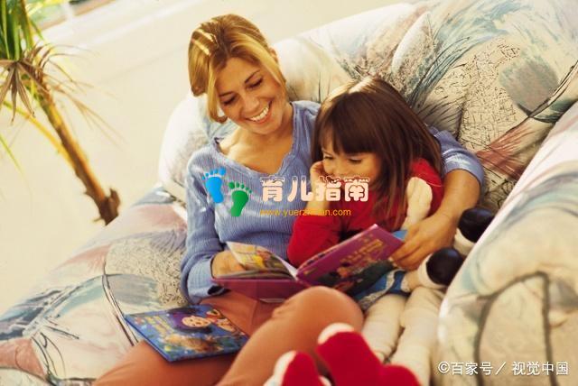 妈妈只要学会这一招，养成的孩子保准孝顺懂事