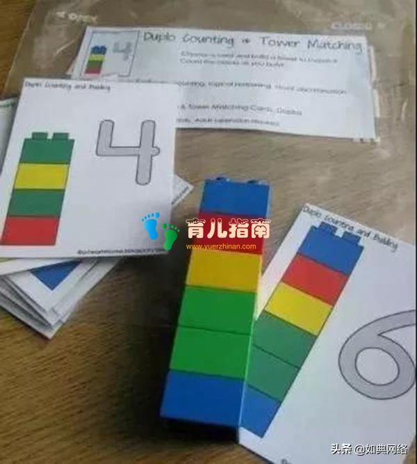 乐高这样玩,一套能当十套用