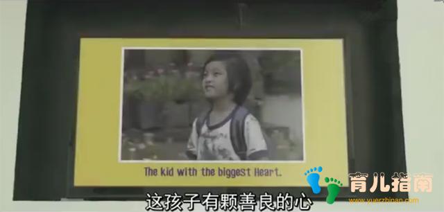 孩子不小心弄脏衣服”,不同父母的做法,会直接影响孩子的性格