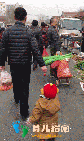 你把孩子带成这样，还好意思过父亲节？——当然