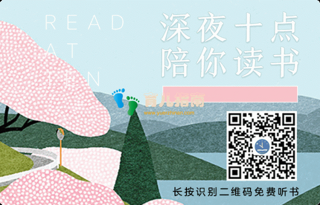 有远见的父母,都懂得带孩子见世面