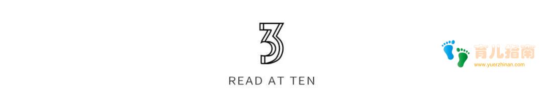 有远见的父母,都懂得带孩子见世面