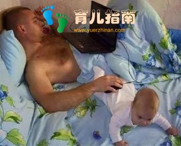 你把孩子带成这样，还好意思过父亲节？——当然