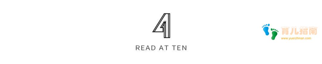 有远见的父母,都懂得带孩子见世面